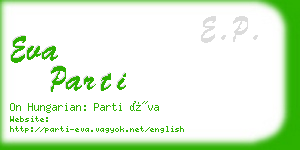 eva parti business card